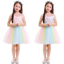 Милое Радужное платье для маленьких девочек; бальное платье без рукавов с цветочным узором и единорогом; платье с фатиновой юбкой; свадебное платье принцессы для девочек