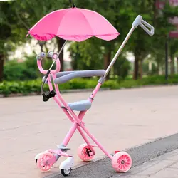 Детская коляска легкий детский складной велосипед простой портативный трехколесная тележка детский Багаж 7M-3 лет зонт