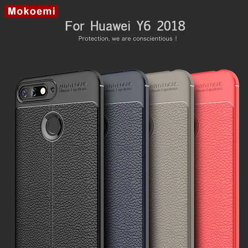 

Mokoemi Fashion Lichee Pattern Shock Proof Soft 5.7"For Huawei Y6 2018 Case For Huawei Y6 2018 Cell Phone Case Cover