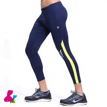 Мужские утягивающие треники быстросохнущие брюки мужские базовые слои Бодибилдинг обтягивающие Кроссфит фитнес колготки