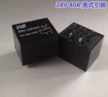S9U 4119 Small size large current Automobile relay 24V/40A American type 6 Pin Relay Normally open S9U-24VDC-A-F hot new 24v relay sr4d4024 3 1415055 1 24vdc sr4d4024 24vdc 24v 24vdc dc24v 8a 250vac 10pin