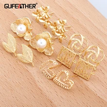 GUFEATHER M322, ювелирные аксессуары, ювелирные изделия, аксессуары части, 18k золото, diy серьги, ручной работы, серьги-гвоздики, изготовление ювелирных изделий