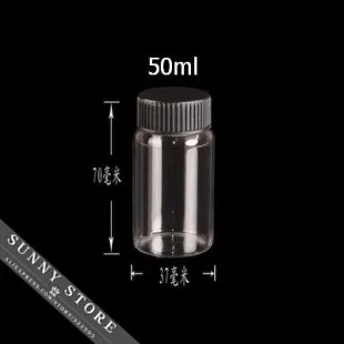 50ml  h(1)