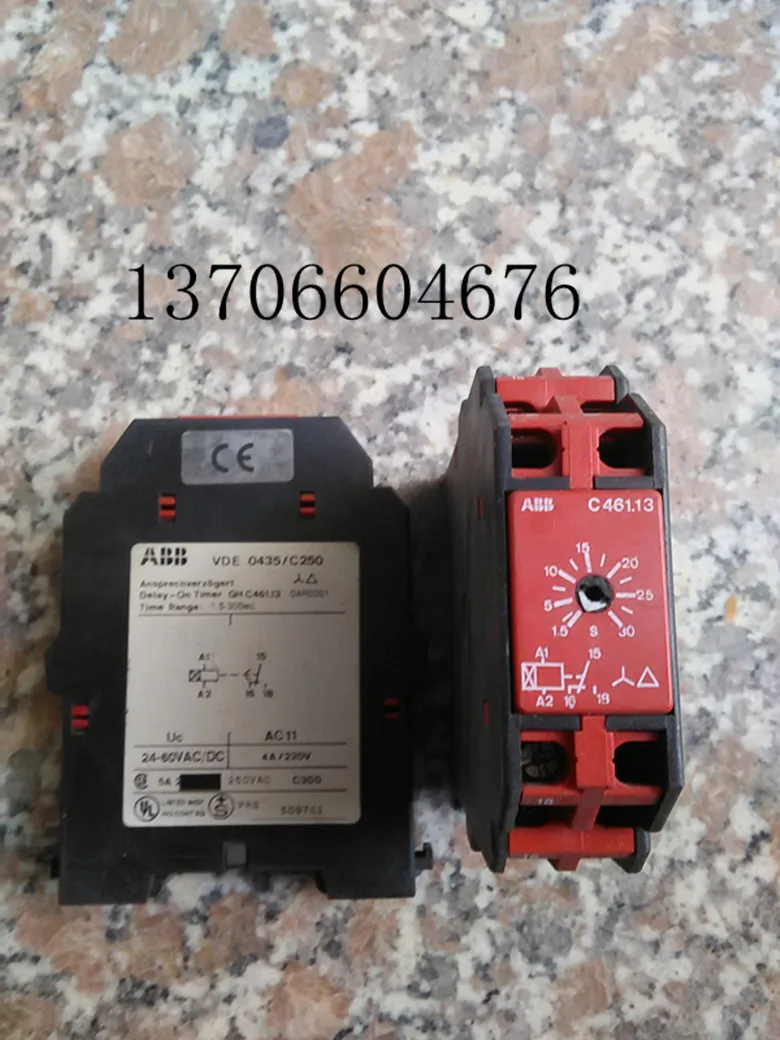 Vde 0435 реле времени Time Relays C461.13 24 60VAC / DC 4A / 220V time relay dc relayrelay 220v - AliE