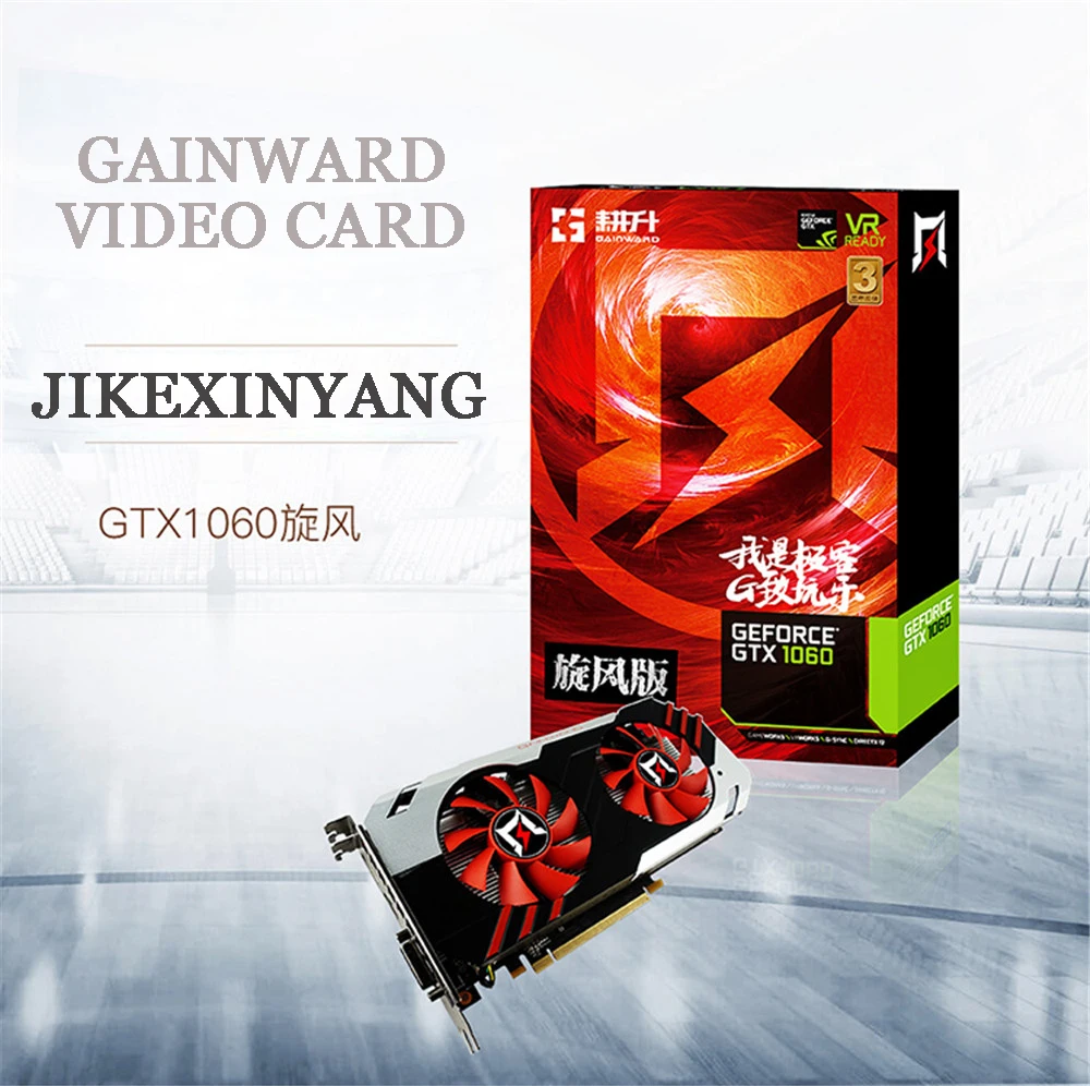 GTX1060750PX_02.