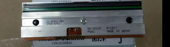 Для Argox, OS-314 OS-314 OS-314TT OS-314 OS314 300 dpi Печатающая головка термопечатающая головка аксессуары
