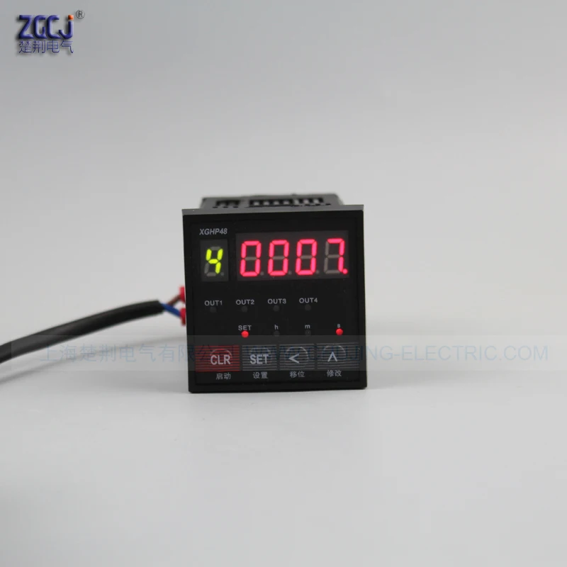 

4 ways outputs programmable multi-channel time relay timer digital time relay