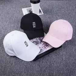 Новые корейские мужские и женские вышитые буквы изогнутые кепки уличные повседневные хипстеры кепки в стиле хип-хоп женские кепки gorras hat