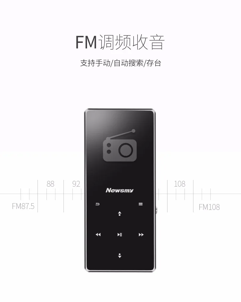 A66 студенческие спортивные MP3 без потерь Hi-Fi музыкальный плеер с экран мини-ручка с функцией записи walkman FM видео электронная книга 8 Гб радио