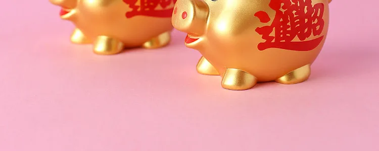 piggy bank (4)