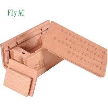 

Wooden Box Puzzle game 3D Luban lock toys For Children Adult Educational Magic Toys Brain Teaser Game
