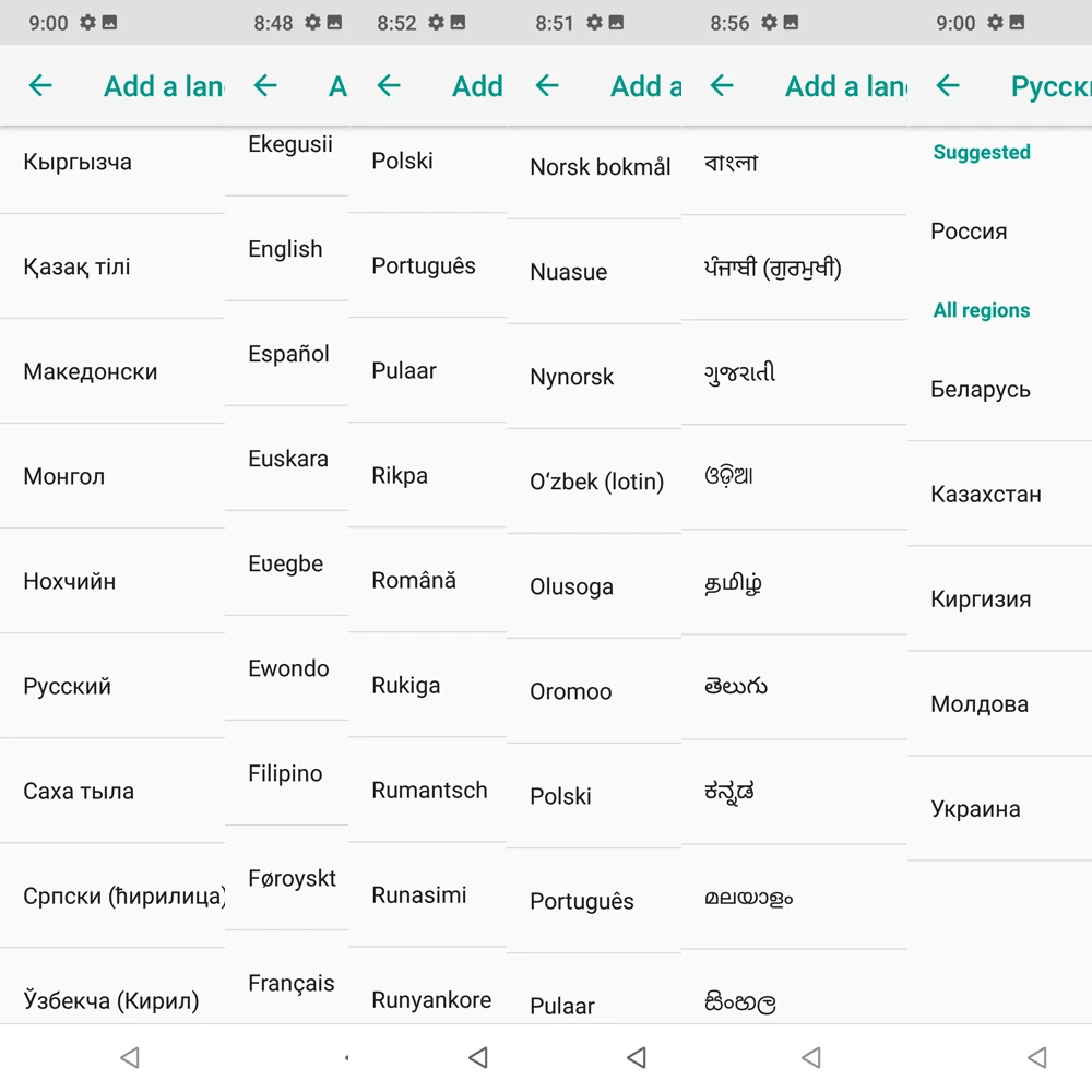 глобальная версия, Xiaomi mi A2, 4 Гб оперативной памяти, 32 Гб встроенной памяти, Android One 5,99 ''Full Экран S660 AI