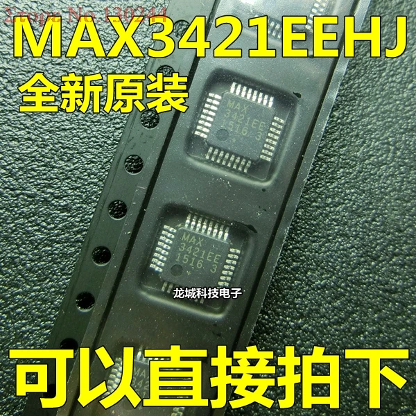 

5pcs/lot MAX3421EEHJ MAX3421EE MAX3421 3421USB Controller USB 2.0 SPI Interface 32-TQFP (5x5) In Stock