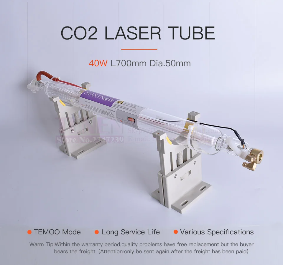 СО2 лазерная трубка 40 Вт 700 мм диаметр 50 мм СО2 лазерная стеклянная лампа для СО2 лазерная резьба резка гравировка машина маркировка Оборудование Запчасти