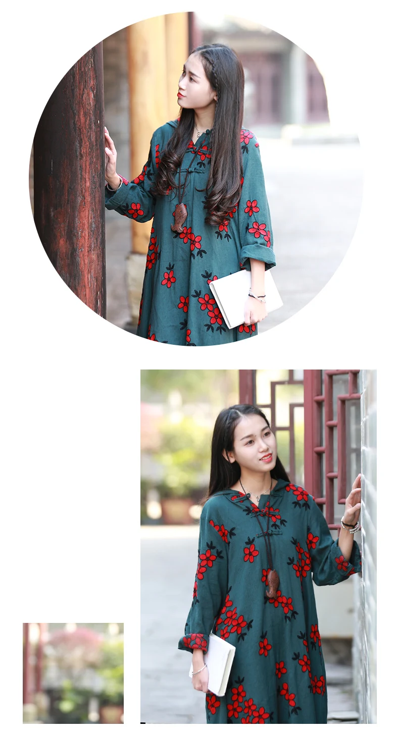 32250 embroidery trench coat (11)