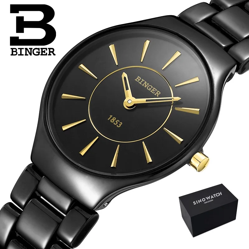 Switzerland Binger Космические керамические кварцевые часы женские модные влюбленные стильные роскошные брендовые водонепроницаемые наручные часы B8006-5 - Цвет: SmallBGPlus-Original