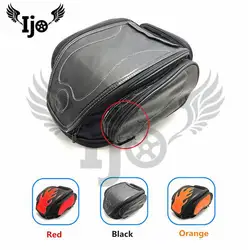 Sacoche moto седельная сумка для hyosung yamaha benelli harley softail sportster mochila мото maletas Мото шлем Сумка мото rcycle сумка