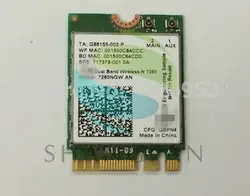 Двухдиапазонный беспроводной-N 7260 7260NGW 7260AN NGFF PCIe WLAN Wi-Fi 04W3809 беспроводная карта для ноутбука