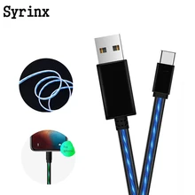 Syrinx течёт светодиодный usb type C mi cro кабель для Iphone X Xs 8 7 6s samsung s9 s8 Быстрая зарядка кабель для Xiaomi mi 8 Oneplus 6 USB