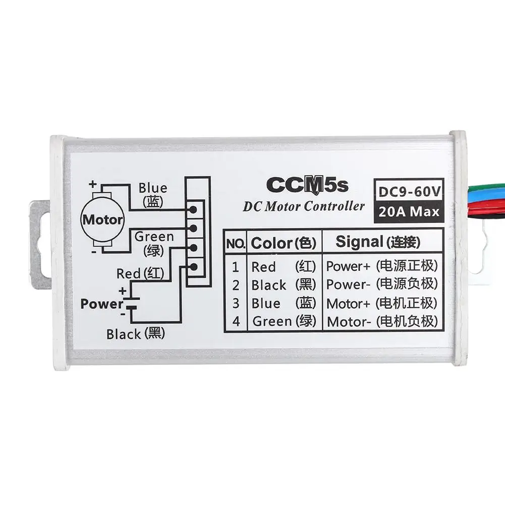 DC 9-60V 20A контроллер скорости двигателя драйвер регулятора PWM инструменты 0-1200W