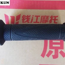 XUANKUN BJ600/BJ300/BN600i Левая рукоятка перчатка левое направление набор