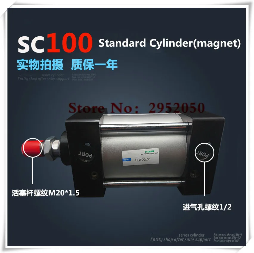 

SC100*400 Free shipping Standard air cylinders valve 100mm bore 400mm stroke single rod double acting pneumatic cylinder