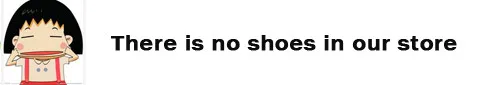no shoes