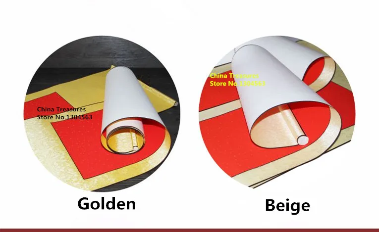 1 компл.., китайская бумага Хуань прокрутки центральный прокрутки куплет каллиграфия письма китайской живописи