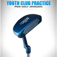 Подросток вспомогательные приспособления для удара! PGM seed golf club putter boys youth ball детский клуб для начинающих