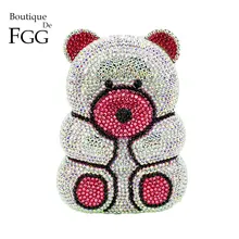 Бутик De FGG Ослепительная 3D форма Мишка Тедди клатч для женщин Серебряный Кристалл AB вечерняя сумочка и кошелек алмаз Свадебная вечеринка сумка