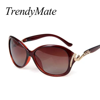 2018 Fashion Polarized Sunglasses Women Luxury Brand Design Sun Glasses Gafas De Sol Polarizadas Oculos De Sol Feminino M088 2