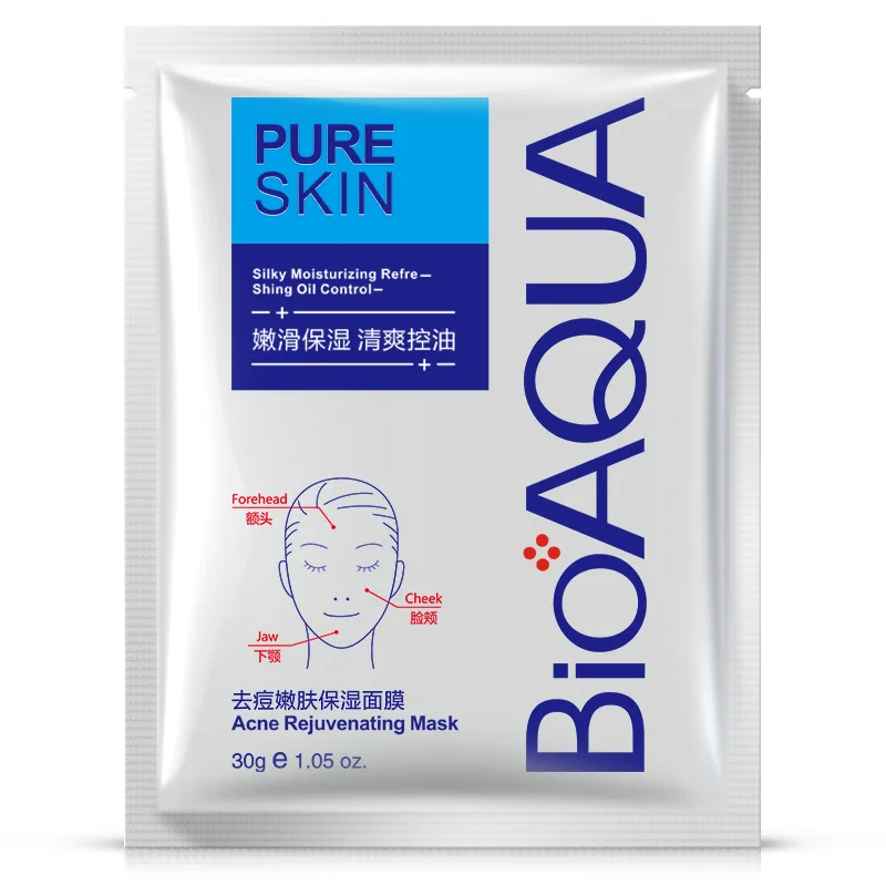 Blood orange korean face mask Moisturizing Whitening mask for face Depth Replenishment Anti-Aging Acne Treatment facial masks