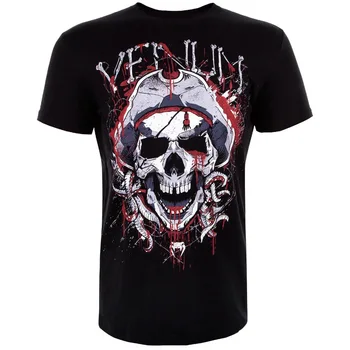 

Summer Sports Running Shirts Men's Breathable Quick Dry Fitness Training Basketball Shirts Tops Loose Jogging Male T-shirts