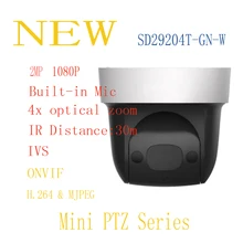 Free Shipping DAHUA Security IP Camera cctv 4X 2MP HD Mini IR PTZ Dome Camera with POE Wifi Camera Without Logo SD29204T-GN-W