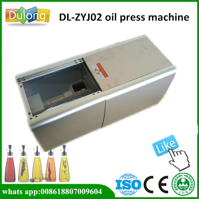 

Kitchen use ensure healthy and original oil press machine oil expeller