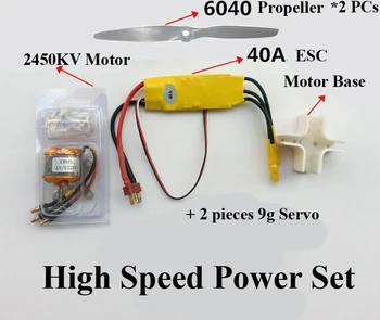 

1set RC Model Power Set XXD1400KV/2450KV+30A/40a ESC+8060/6040 Propeller+9g Servo+Motor Base Fixed Wing High Speed Power Kits