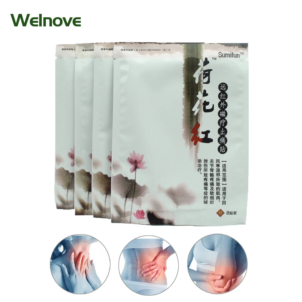 48Pcs Medical Plaster Tiger Balm Pain Relieve Patch for Muscle Back