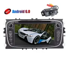 Backup Camera!!7” Android 6.0 GPS Car Stereo 2din Car dvd Player For Ford Focus Mondeo with GPS Navigation CANBUS FM Radio Wifi