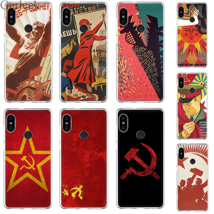 Советский Союз СССР чехол для телефона с флагом Redmi 3S 3 4 4A X 5 5A плюс 6 6A S2 Pro