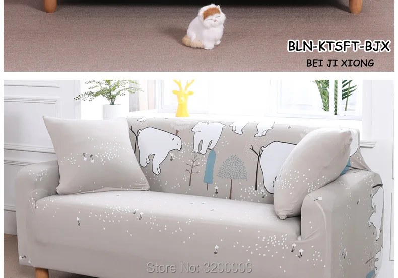 Cartoon-sofa-cover_12_02