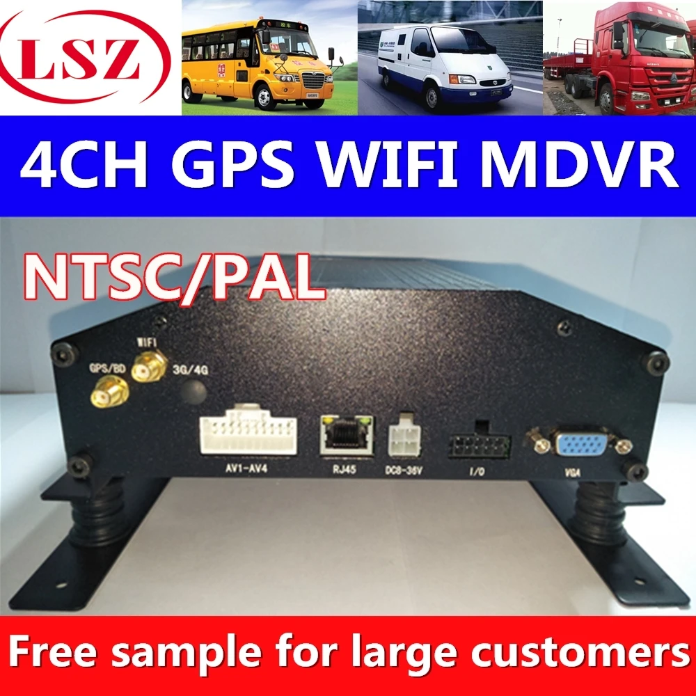 4 канальный Автомобильный видеорегистратор dvrGPS система позиционирования Wi Fi