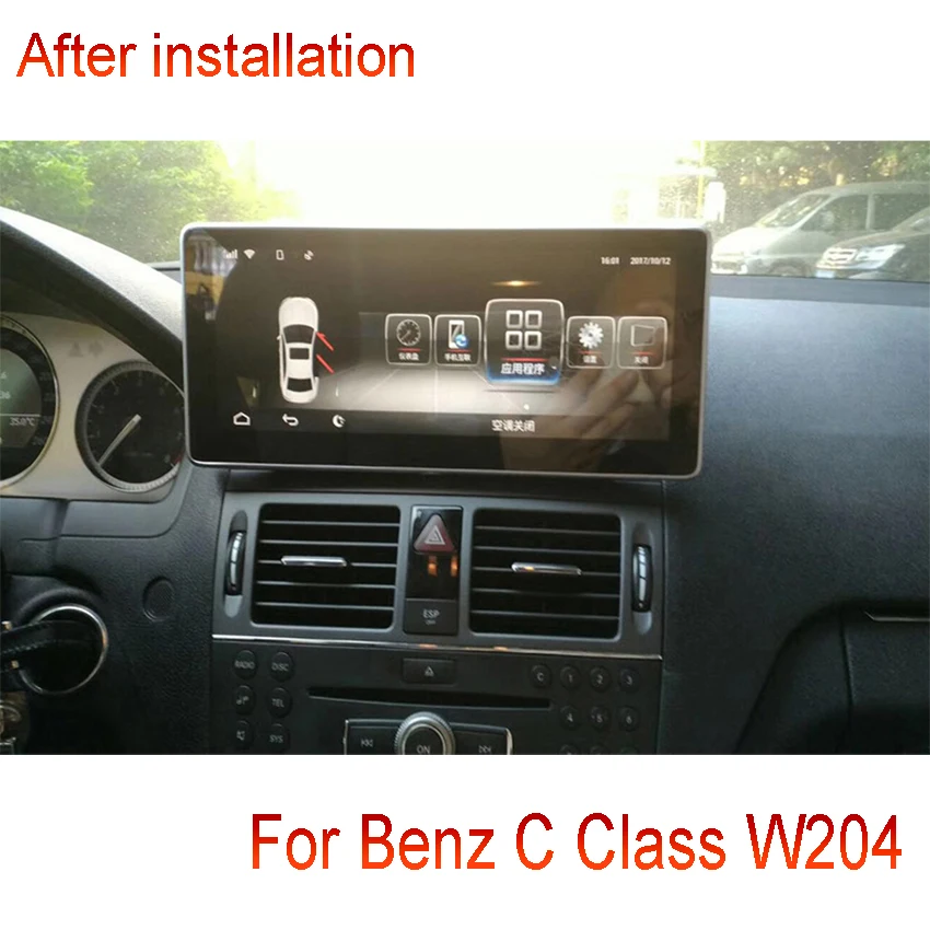Clearance Liislee 10.25" Android For Mercedes-Benz C-Class W204 2008~2010 touch screen GPS Navigation radio stereo dash multimedia player 4