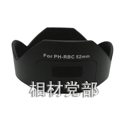 

2pcs Replace RBC 52mm Lens Hood As PH-RBC For Pentax SMC DA K5II K5 K30 18-55WR 18-55MM F3.5-5.6AL WR Lenses