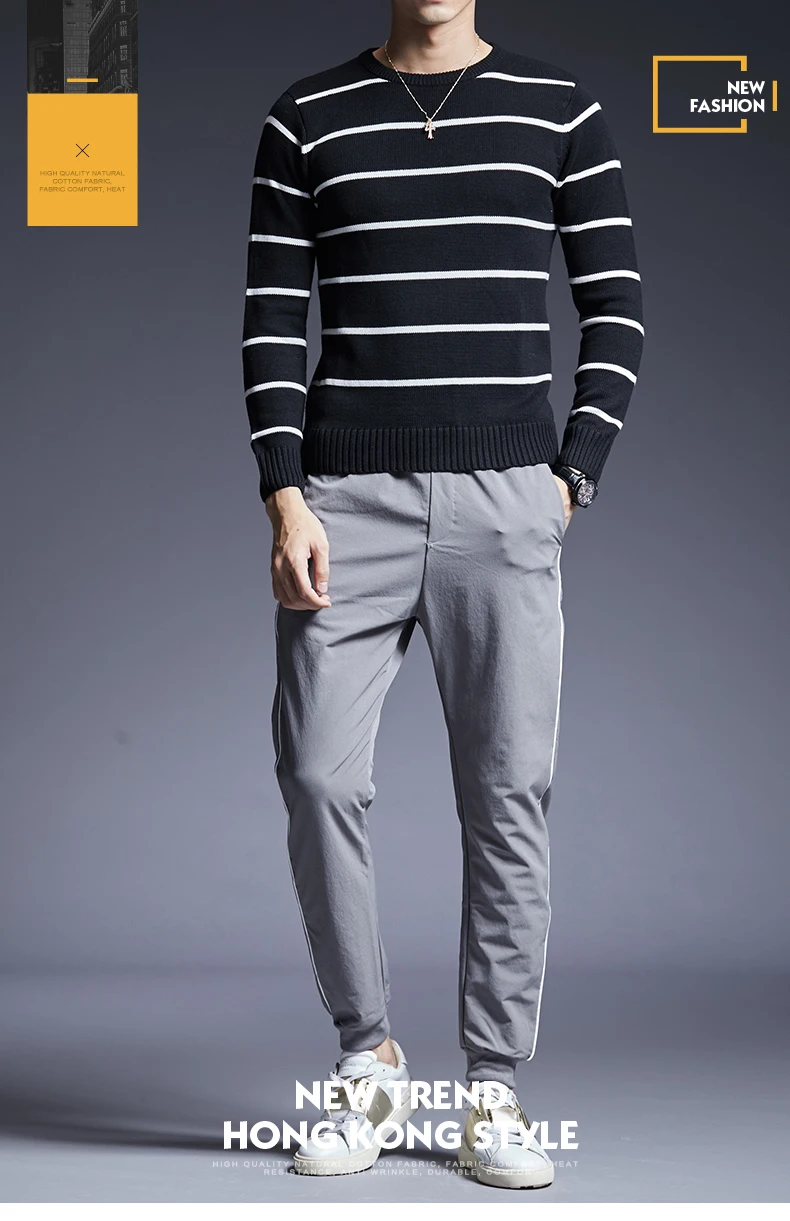 Новинка, модные брендовые свитера, мужские пуловеры, теплые облегающие вязаные Джемперы в полоску, осенняя повседневная одежда в Корейском стиле для мужчин