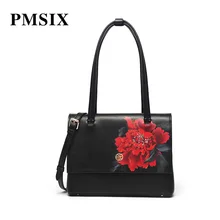 PMSIX женские брендовые сумки на плечо с цветочным принтом сумки большой емкости модные женские сумки через плечо на молнии