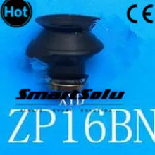 SMC Тип пневматические части Вакуумные присоски для перевозчика ZP16BN