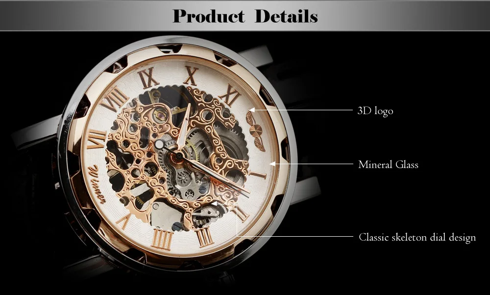Модные мужские Роскошные Брендовые Часы в римском стиле с кожаным скелетом, часы в Военном Стиле, автоматические механические наручные часы в подарок