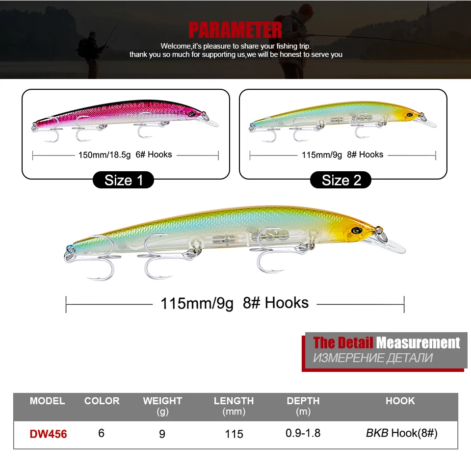 DW456-6PCS_03