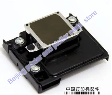 Free Shipping New Original Printhead For R250 R250 RX430 Photo 20 CX3500 CX6900F CX4900 CX8300 CX9300F