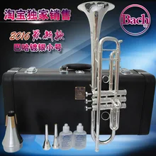 Bach Посеребренная труба LT190S-98 вниз Bb Труба новейший дизайн труба Ограниченная серия музыкальная акция
